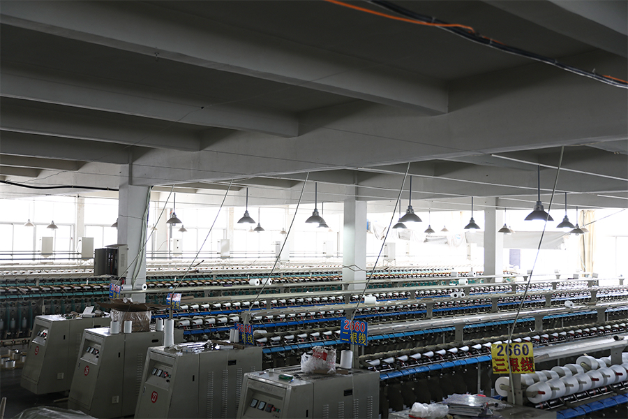 Shaoxing Qiufei Textile Technology Co., Ltd.