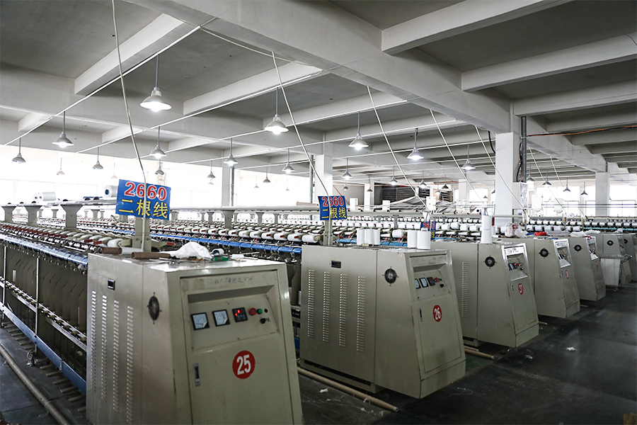 Shaoxing Qiufei Textile Technology Co., Ltd.