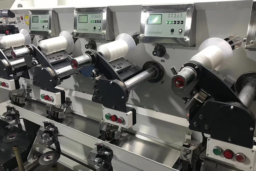 Shaoxing Qiufei Textile Technology Co., Ltd.