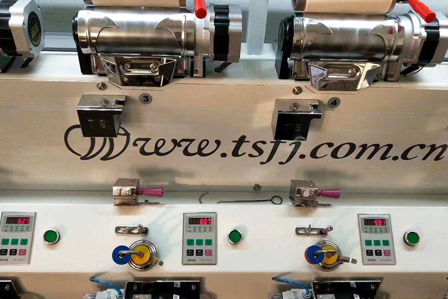 Shaoxing Qiufei Textile Technology Co., Ltd.