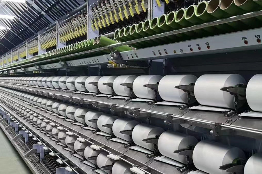 Shaoxing Qiufei Textile Technology Co., Ltd.