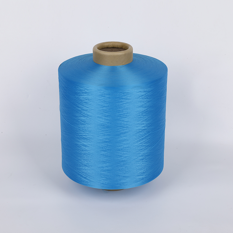 DTY 300D/72F Polyester Textured yarn