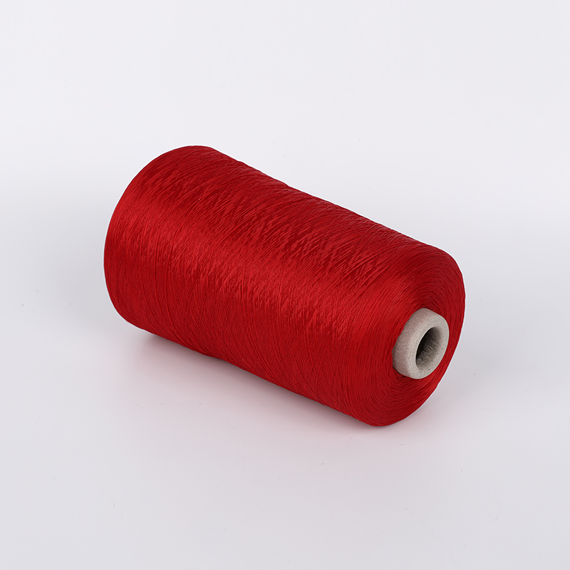 How to Choose the Right Polyester Twisted Yarn for Your Textile Needs?